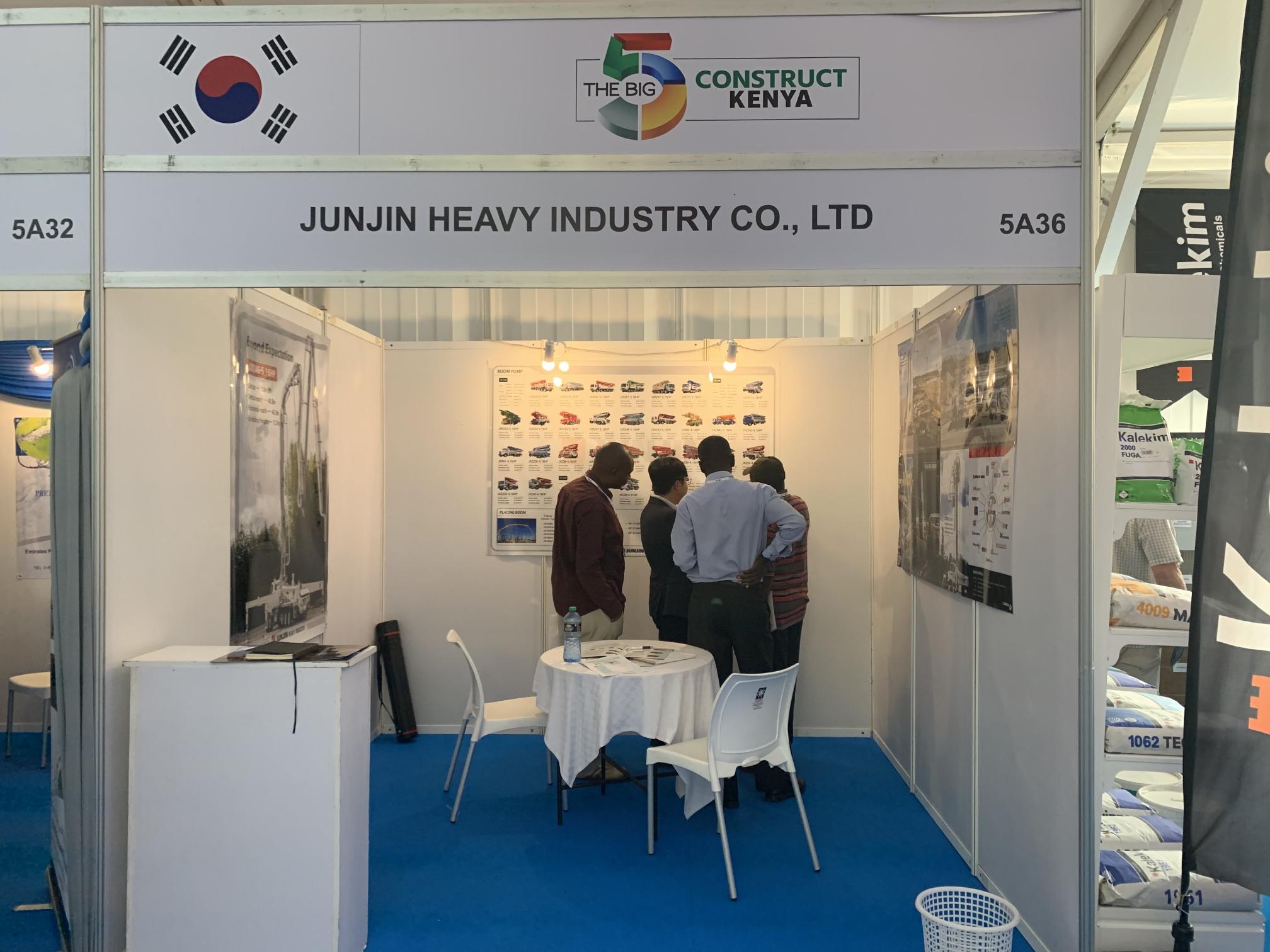 24. 2019 The Big 5 Construct KENYA Exhibition ( 5th~7th, Nov. 2019) 썸네일