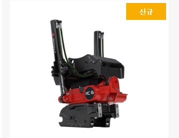 ROTOTILT TILT-ROTATOR RC6 (15.0~24.0 ton) 이미지