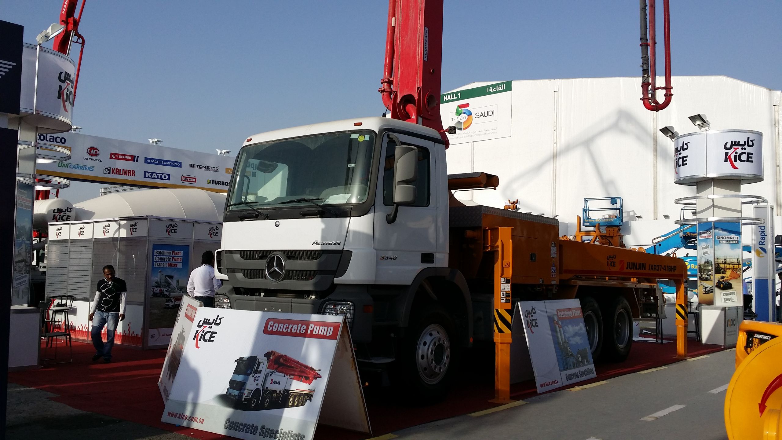 20157274413_editor_image.jpg